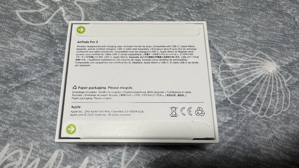 AirPodsPro3の箱画像2裏
