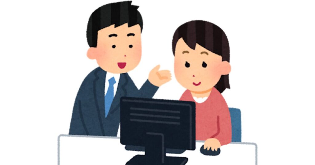 パソコンの使い方を教える人と教わる人